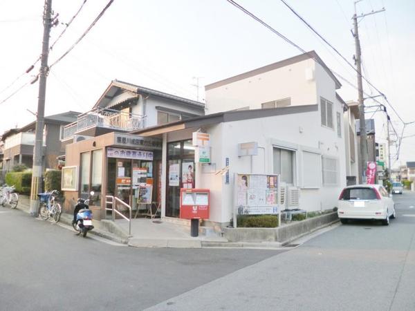 寝屋川市菅相塚町の新築一戸建(寝屋川成田郵便局)