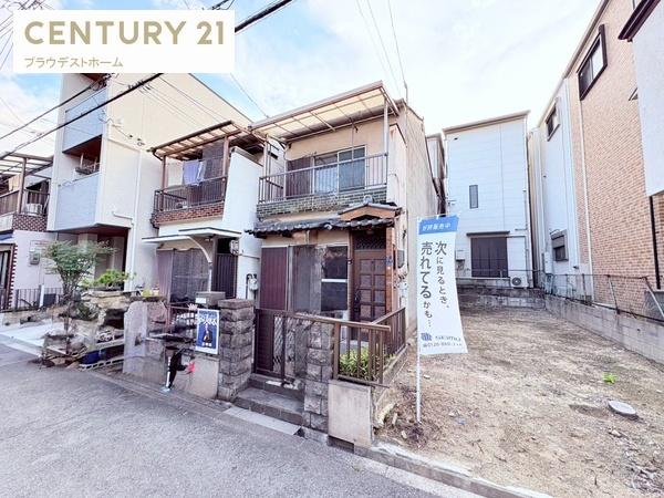 大阪市西淀川区出来島２丁目の土地