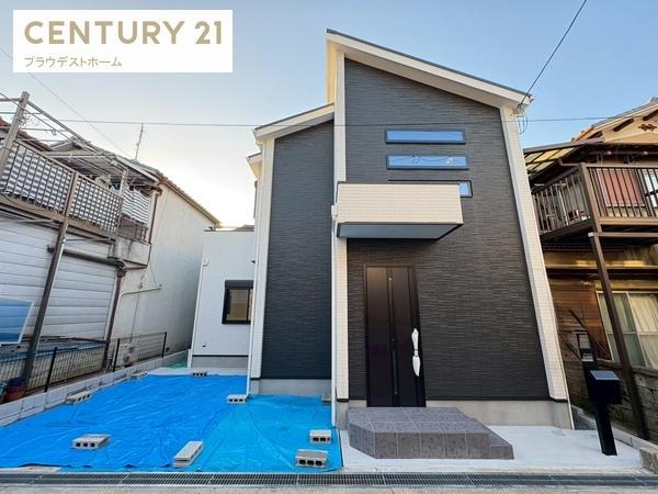 大東市北条1丁目の新築一戸建