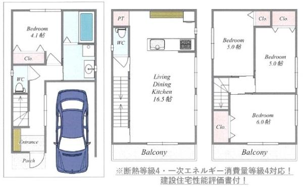 門真市大橋町の売土地