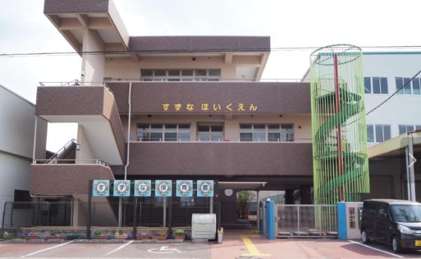 東大阪市善根寺町１丁目の新築一戸建(すずな保育園)