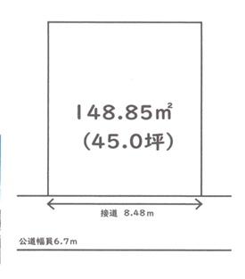 東大阪市善根寺町１丁目の売土地