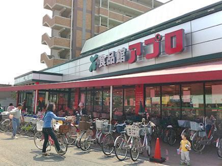 守口市大久保町５丁目の土地(食品館アプロ寝屋川店)