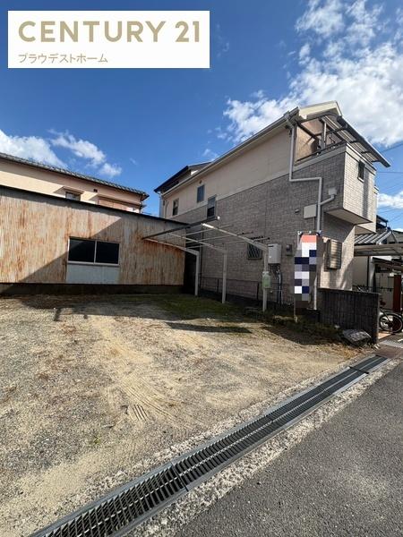 寝屋川市葛原１丁目の土地