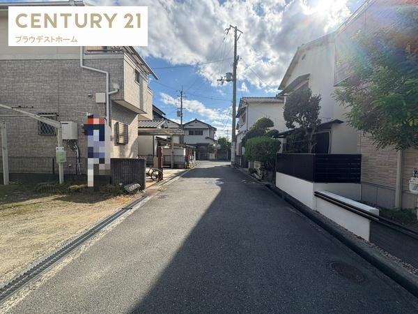 寝屋川市葛原１丁目の土地