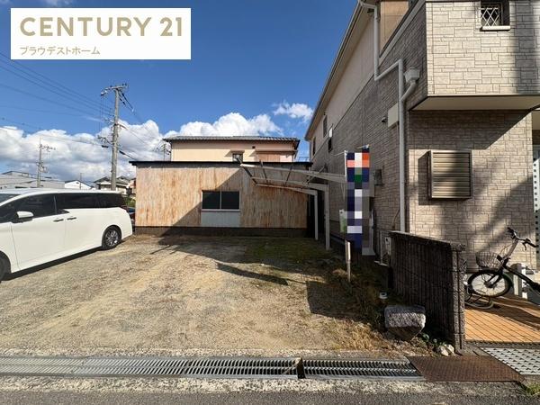 寝屋川市葛原１丁目の売土地