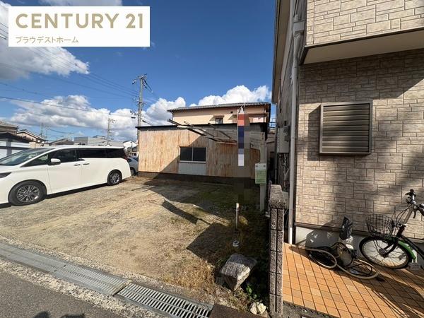寝屋川市葛原１丁目の土地