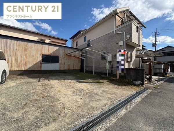 寝屋川市葛原１丁目の土地