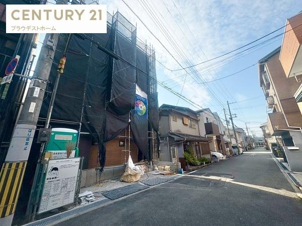 大阪市此花区酉島６丁目の新築一戸建
