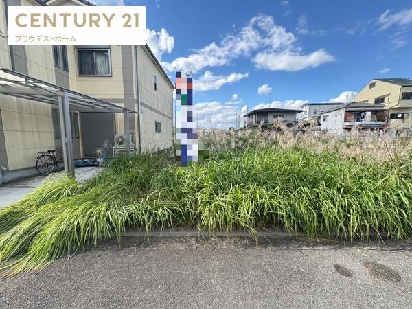 寝屋川市葛原２丁目の土地