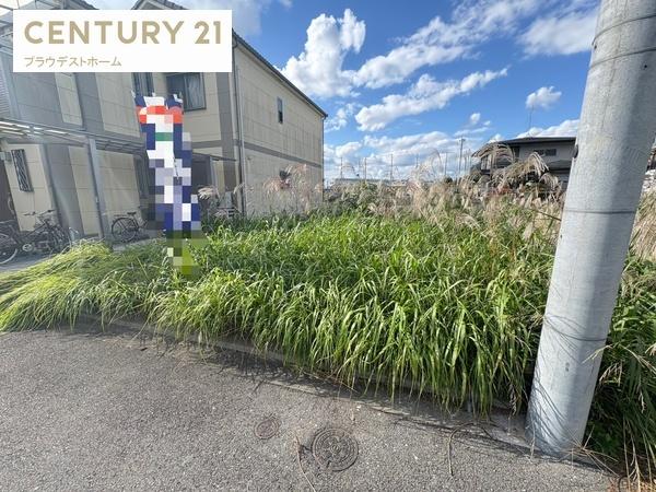 寝屋川市葛原２丁目の土地