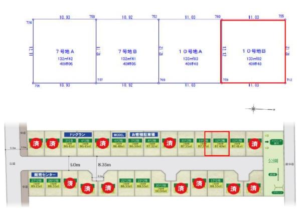 四條畷市美田町の売土地