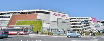 四條畷市美田町の土地(イオンモール四條畷)