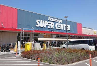 大阪市西淀川区姫島６丁目の土地(イズミヤスーパーセンター福町店)