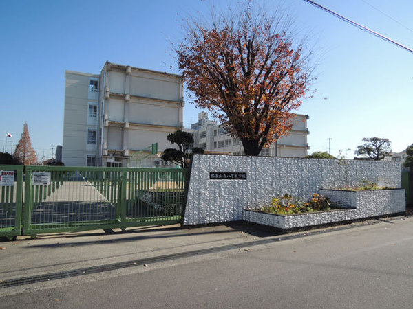 堺市東区菩提町３丁の土地(堺市立南八下中学校)