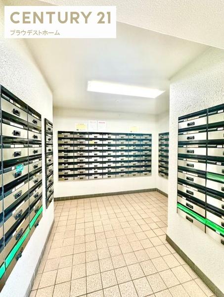 【マイシティおおさか５番館】