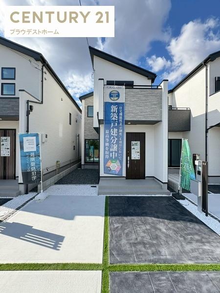 茨木市鮎川4丁目の新築一戸建