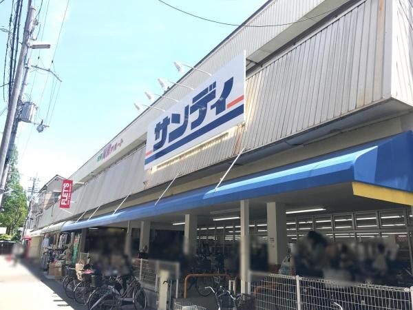 茨木市鮎川４丁目の新築一戸建(サンディ高槻川添店)