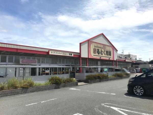 茨木市鮎川４丁目の新築一戸建(スーパーマーケットまるとく市場平田店)