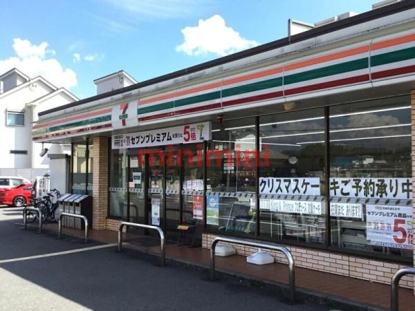 茨木市鮎川４丁目の新築一戸建(セブンイレブン茨木目垣2丁目店)