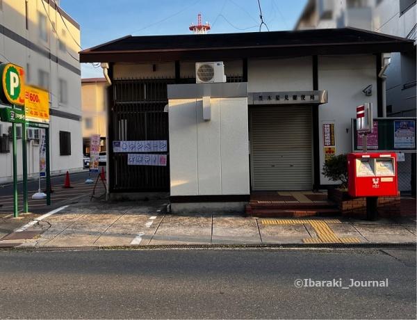 茨木市鮎川４丁目の新築一戸建(茨木星見郵便局)