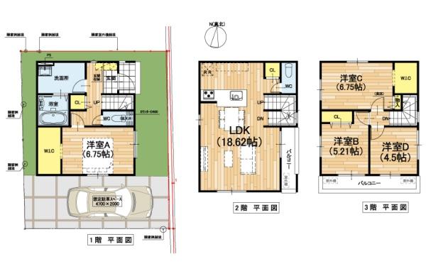 東大阪市御幸町の新築一戸建