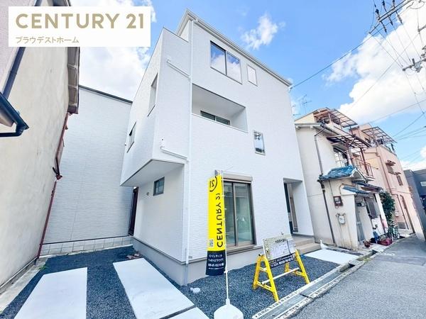 東大阪市御幸町の新築一戸建