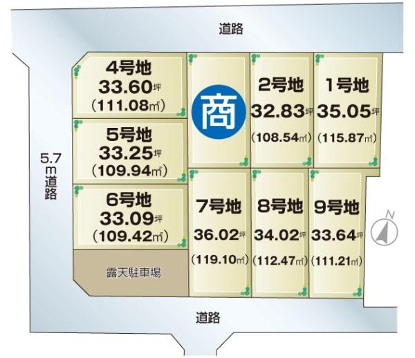 四條畷市蔀屋本町の土地