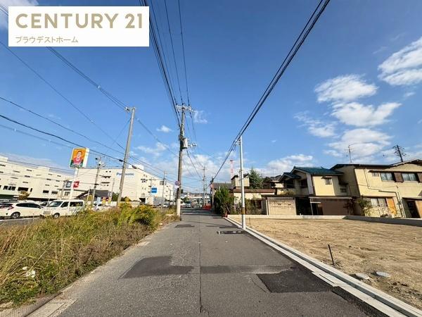 四條畷市蔀屋本町の土地