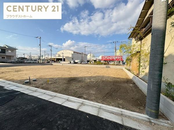 四條畷市蔀屋本町の土地