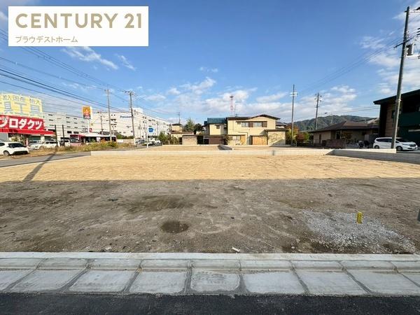 四條畷市蔀屋本町の売土地