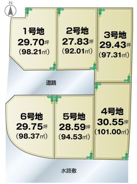 茨木市耳原１丁目の土地