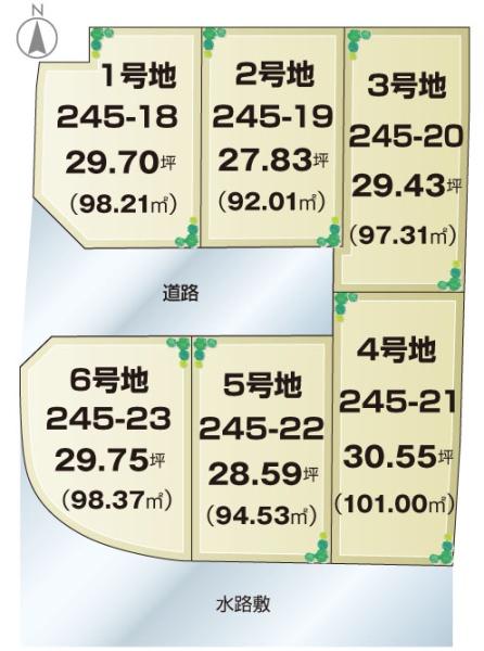 茨木市耳原１丁目の土地