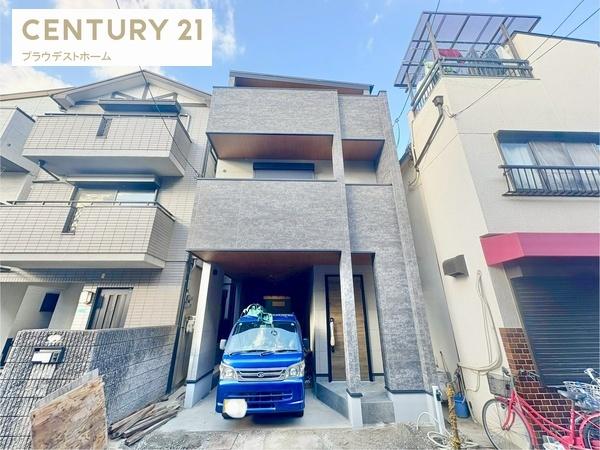 大阪市平野区瓜破西１丁目の新築一戸建