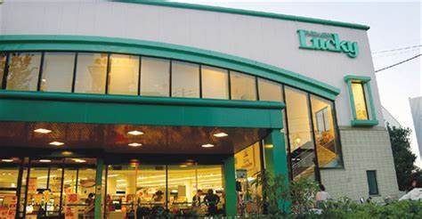 四條畷市岡山４丁目の新築一戸建(ラッキー忍ヶ丘駅前店)