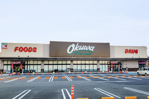 大東市御供田２丁目の中古一戸建て(オークワ大東店)