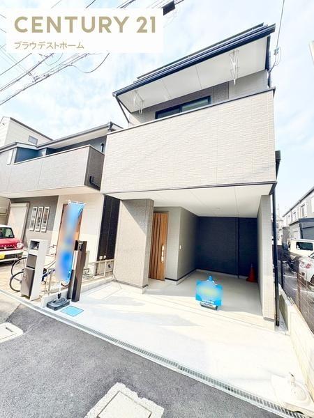 守口市藤田町４丁目の新築一戸建