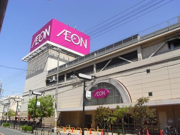 大東市灰塚３丁目の新築一戸建(イオン鴻池店)