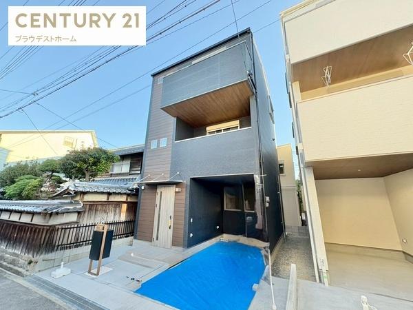 大東市灰塚3丁目の新築一戸建