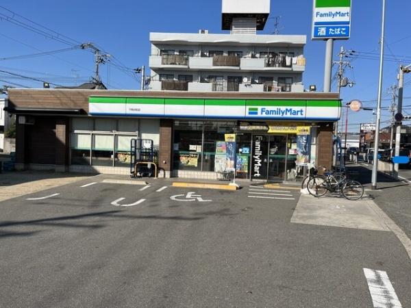 門真市下馬伏町の新築一戸建(ファミリーマート下馬伏町店)
