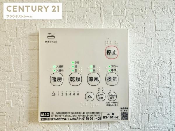 門真市下馬伏町の新築一戸建