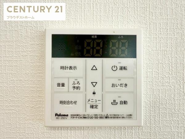 門真市下馬伏町の新築一戸建