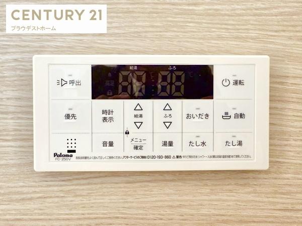 門真市下馬伏町の新築一戸建