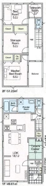 四條畷市二丁通町の新築一戸建