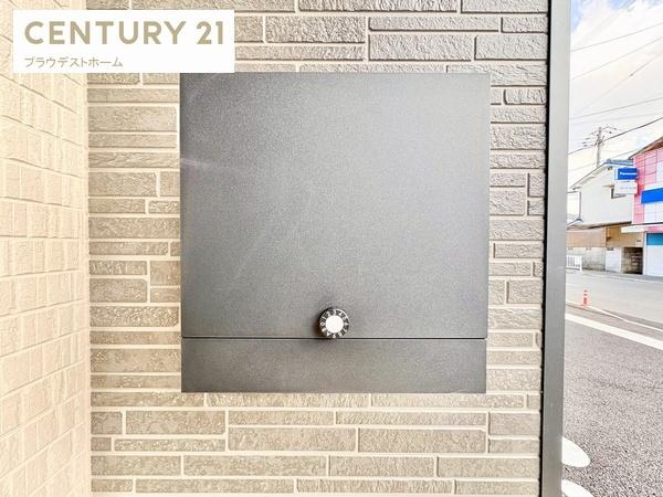 四條畷市二丁通町の新築一戸建