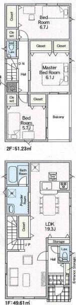 四條畷市二丁通町の新築一戸建