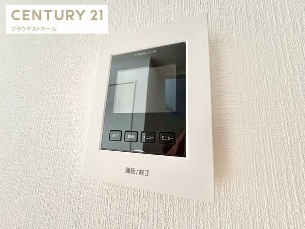 四條畷市二丁通町の新築一戸建