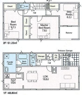 四條畷市二丁通町の新築一戸建