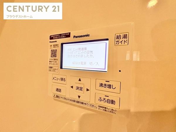 四條畷市二丁通町の新築一戸建