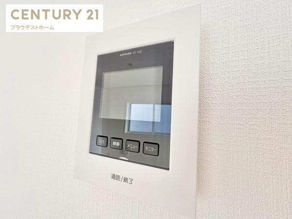 四條畷市二丁通町の新築一戸建